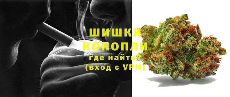 Конопля индика  где купить   Лангепас 